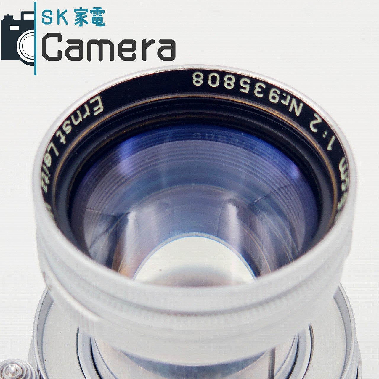 【中古】 Leitz Summitar 5cm F2 L39 2025年12月清掃済 LEICA ライツ ズミタール