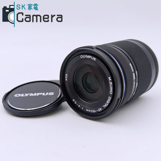 【中古】 OLYMPUS M.ZUIKO DIGITAL 40-150ｍｍ F4-5.6 R ED MSC オリンパス マイクロフォーサーズ ブラック