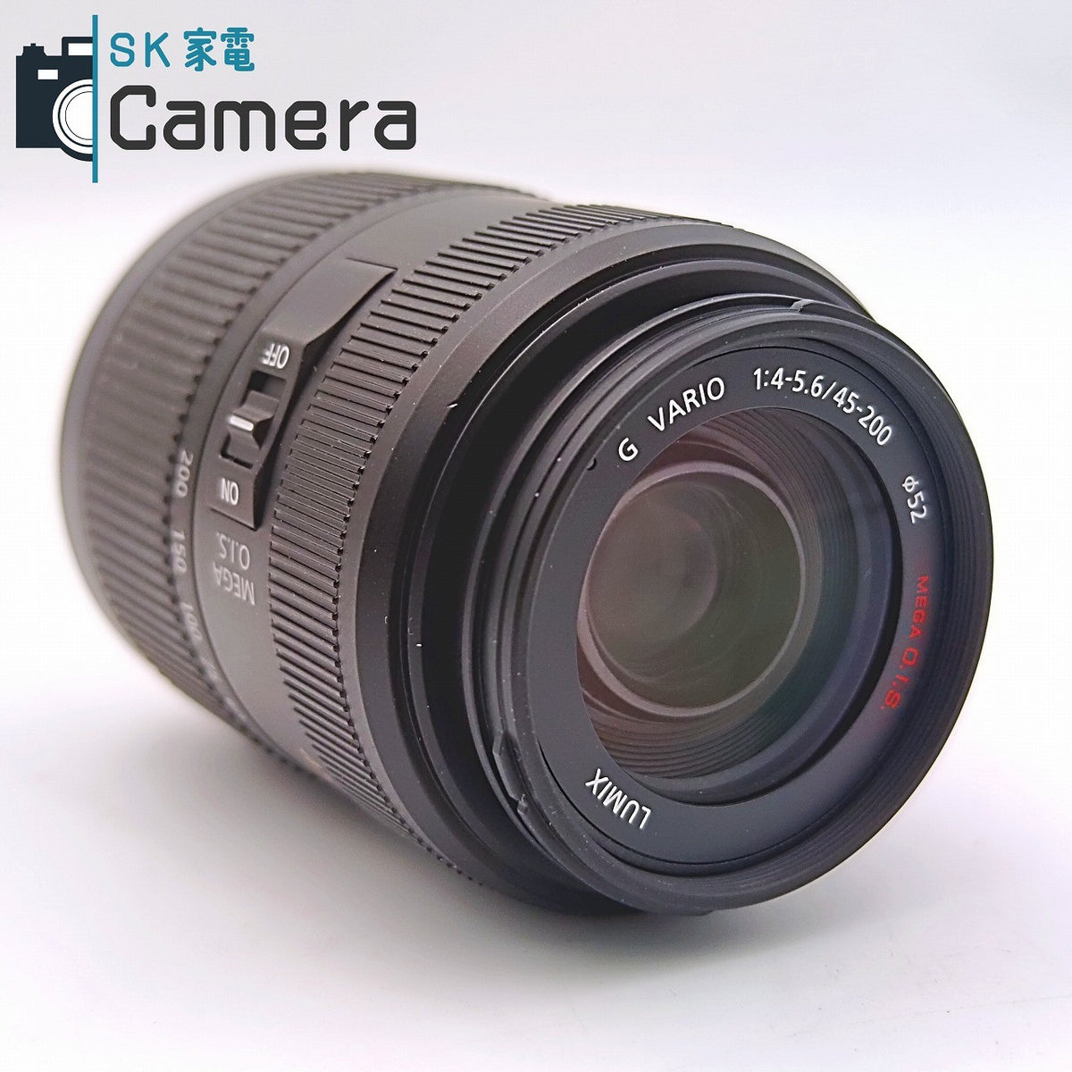 Panasonic LUMIX G VARIO 45-200ｍｍ F4-5.6 MEGA O.I.S. H-FS045200 キャップ付 パナソニック ルミックス マイクロフォーサーズ 外観美品