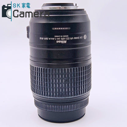 【中古】 Nikon DX AF-S NIKKOR 55-300ｍｍ F4.5-5.6 G ED VR ニコン キャップ フード付