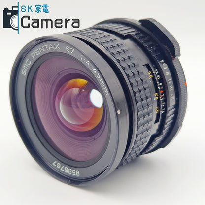 【中古】 PENTAX SMC PENTAX 67 45ｍｍ F4 2026年1月清掃済 ペンタックス