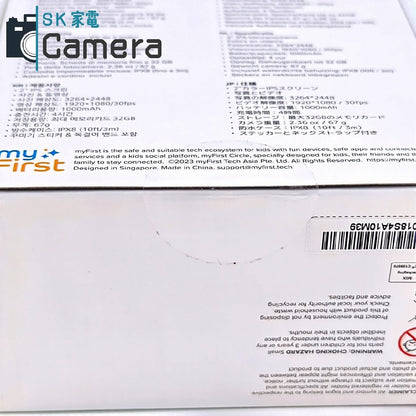 myFirst Camera2 800万画素 子ども向けデジタルカメラ 新品 Oaxis
