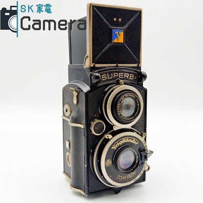【中古】 Voigtlander SUPERB Heliar 7.5cm F3.5 フォクトレンダー スパーブ ヘリアー 二眼レフカメラ