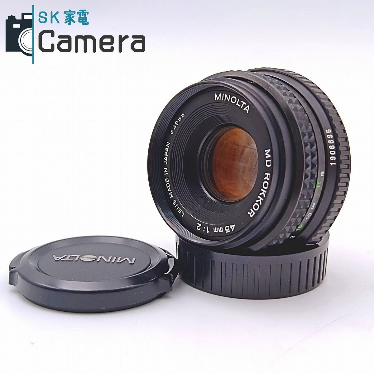 MINOLTA MD ROKKOR 45ｍｍ F2 ミノルタ ロッコール キャップ前後付 外観美品