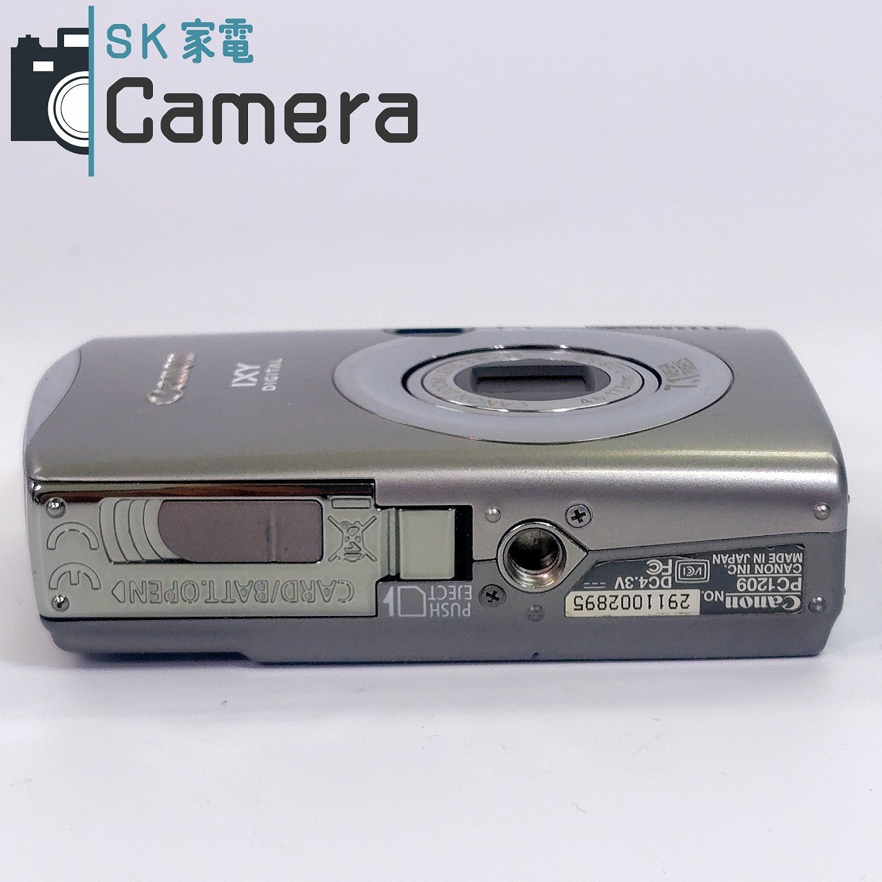 【中古】 Canon IXY DIGITAL 900IS PC1209 コンパクトデジタルカメラ キャノン イクシー 900 IS 箱 充電器 電池 付