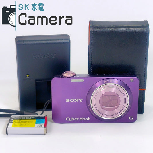 【中古】 SONY Cyber-shot DSC-WX10 ソニー 電池 充電器 ケース 付 サイバーショット パープル 紫 美品