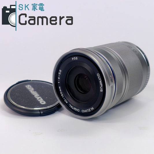 【中古】 OLYMPUS M.ZUIKO DIGITAL 40-150ｍｍ F4-5.6 R ED MSC オリンパス 美品