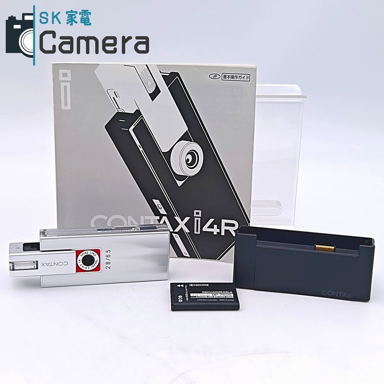 【中古】 CONTAX i4R Tessar 28ｍｍ F6.5 台座 説明書 付 コンタックス i 4R コンパクトデジタルカメラ