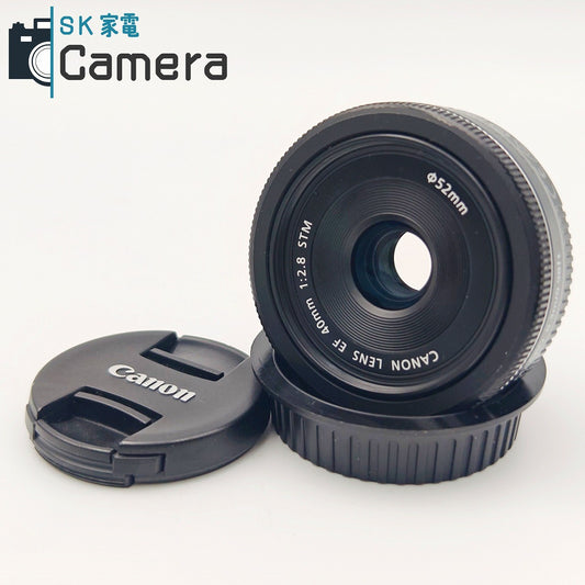 【中古】 Canon EF 40ｍｍ F2.8 STM キャノン キャップ付 美品