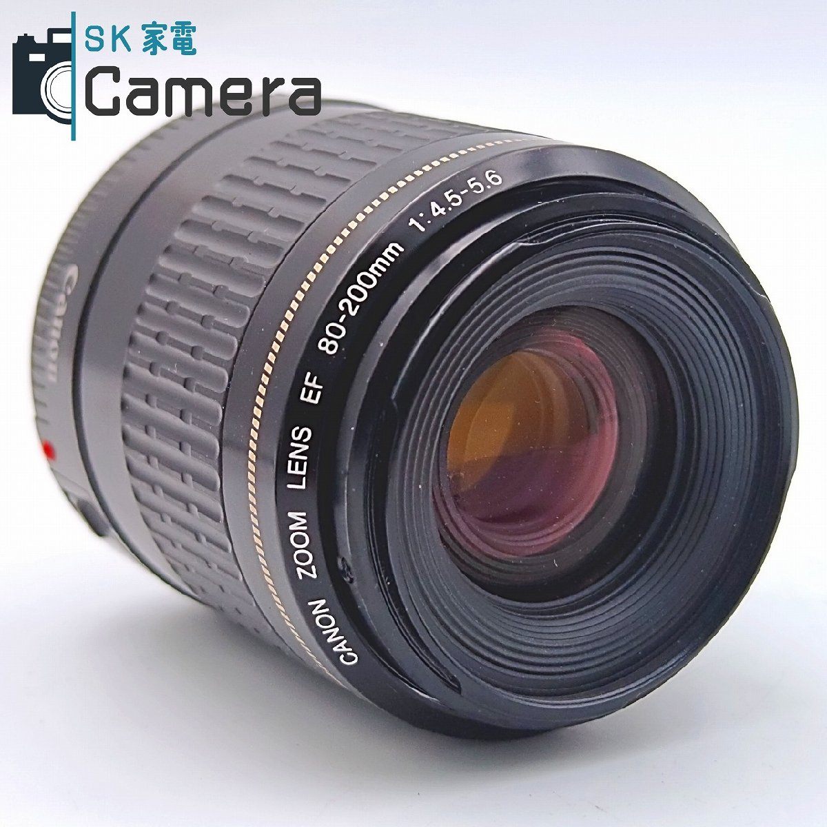 Canon EF 80-200ｍｍ F4.5-5.6 USM キャップ付き
