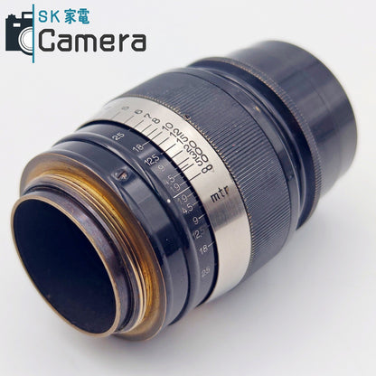 【中古】 Leica Ernst Leitz Wetzlar Hektor 7.3cm F1.9 ライカ ヘクトール ライツ L39