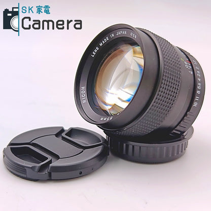 【中古】 RICOH XR RIKENON 55ｍｍ F1.2 Kマウント 2026年9月レンズ内清掃済 リコー
