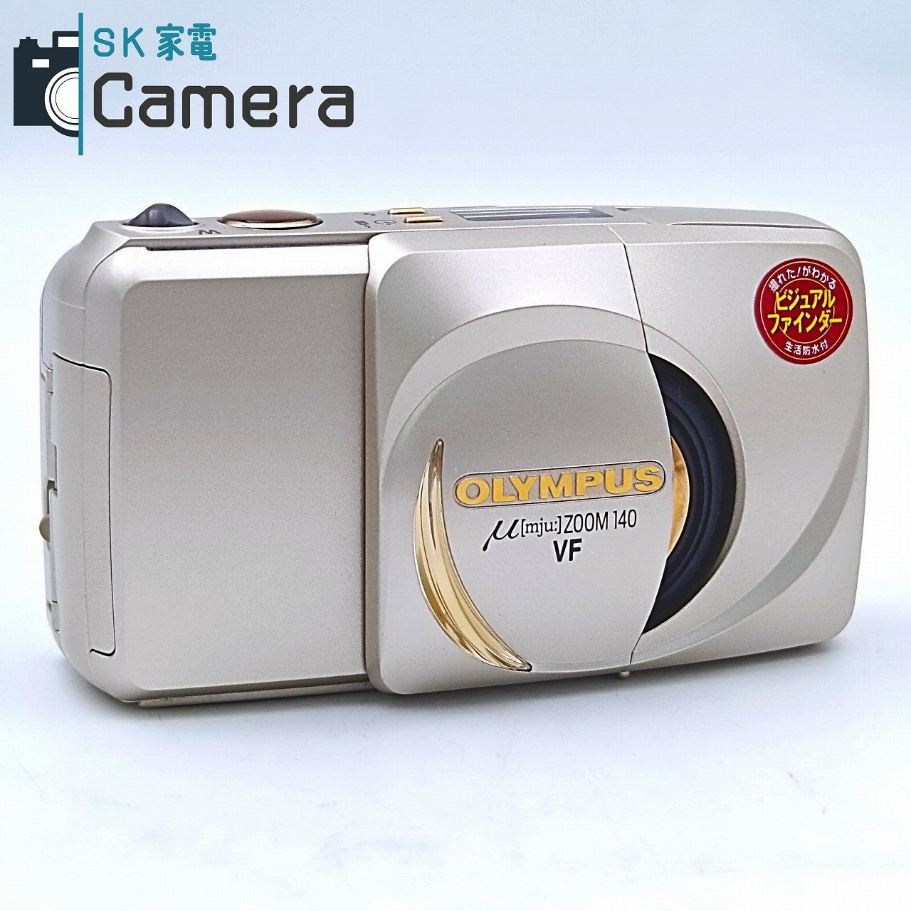 【中古】 OLYMPUS μ [mju:] ZOOM 140 VF 38-140ｍｍ オリンパス ミュー テスト用フィルムにて確認済 コンパクトフィルム 美品