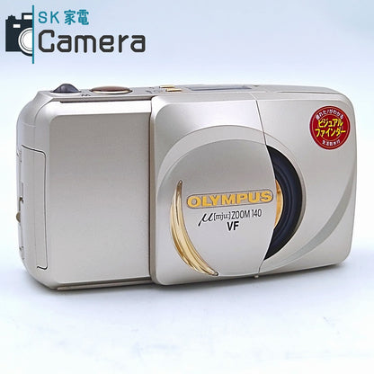 【中古】 OLYMPUS μ [mju:] ZOOM 140 VF 38-140ｍｍ オリンパス ミュー テスト用フィルムにて確認済 コンパクトフィルム 美品