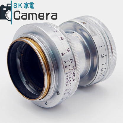【中古】 Leitz Summitar 5cm F2 L39 2025年12月清掃済 LEICA ライツ ズミタール