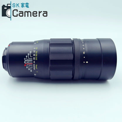 【中古】 Tokyo Kogaku R,Topcor 20cm F4 トプコン フード付