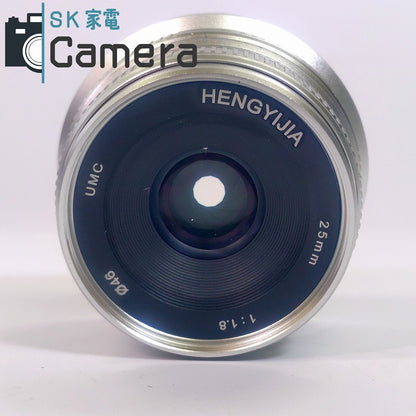 【中古】 HENGYIJIA 25ｍｍ F1.8 M4/3 マイクロフォーサーズ レンズ ヘンイージア フード付
