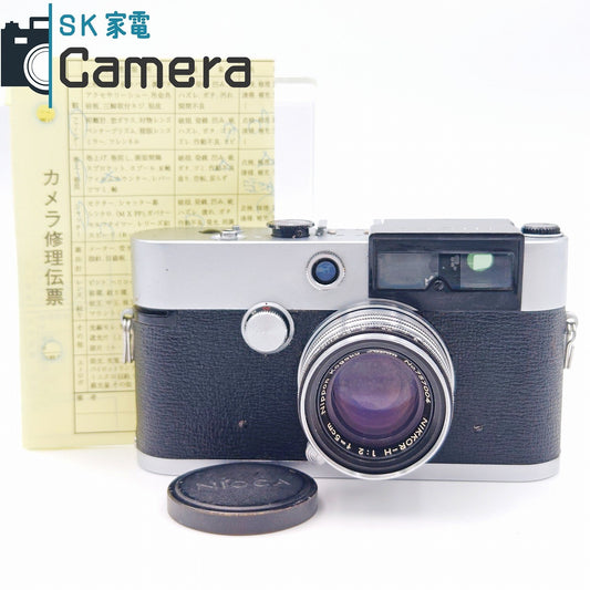 【中古】 NICCA IIIL NIKKOR-H 5cm F2 L39 2025年12月オーバーホール済 ニッカ 3L レンジファインダー 30日保証