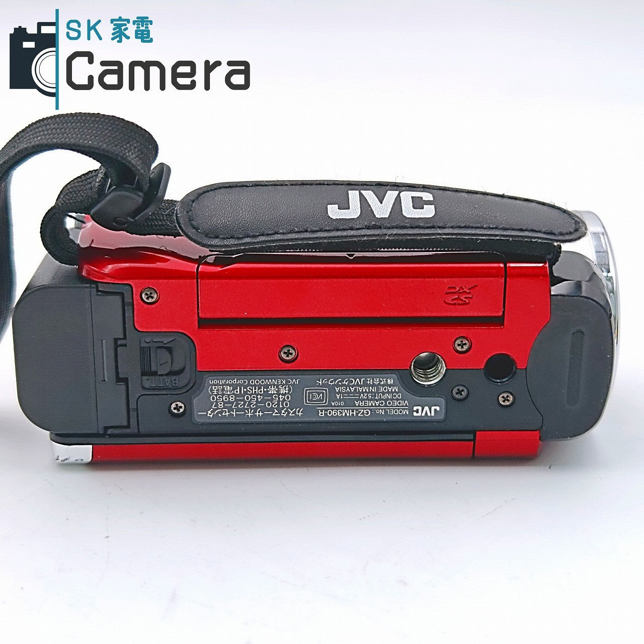 【中古】 JVC ケンウッド Everio GZ-HM390-R エブリオ デジタルビデオカメラ 充電アダプター付