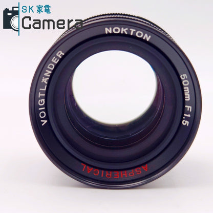 【中古】 Voigtlander NOKTON 50ｍｍ F1.5 ASPHERICAL L39 フォクトレンダー ノクトン フード付き 美品