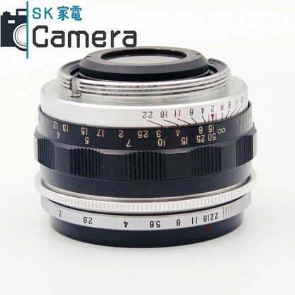 【中古】 Asahi Takumar 58ｍｍ F2 M42 2025年12月清掃済 Kマウントアダプター付 アサヒ ペンタックス タクマ―