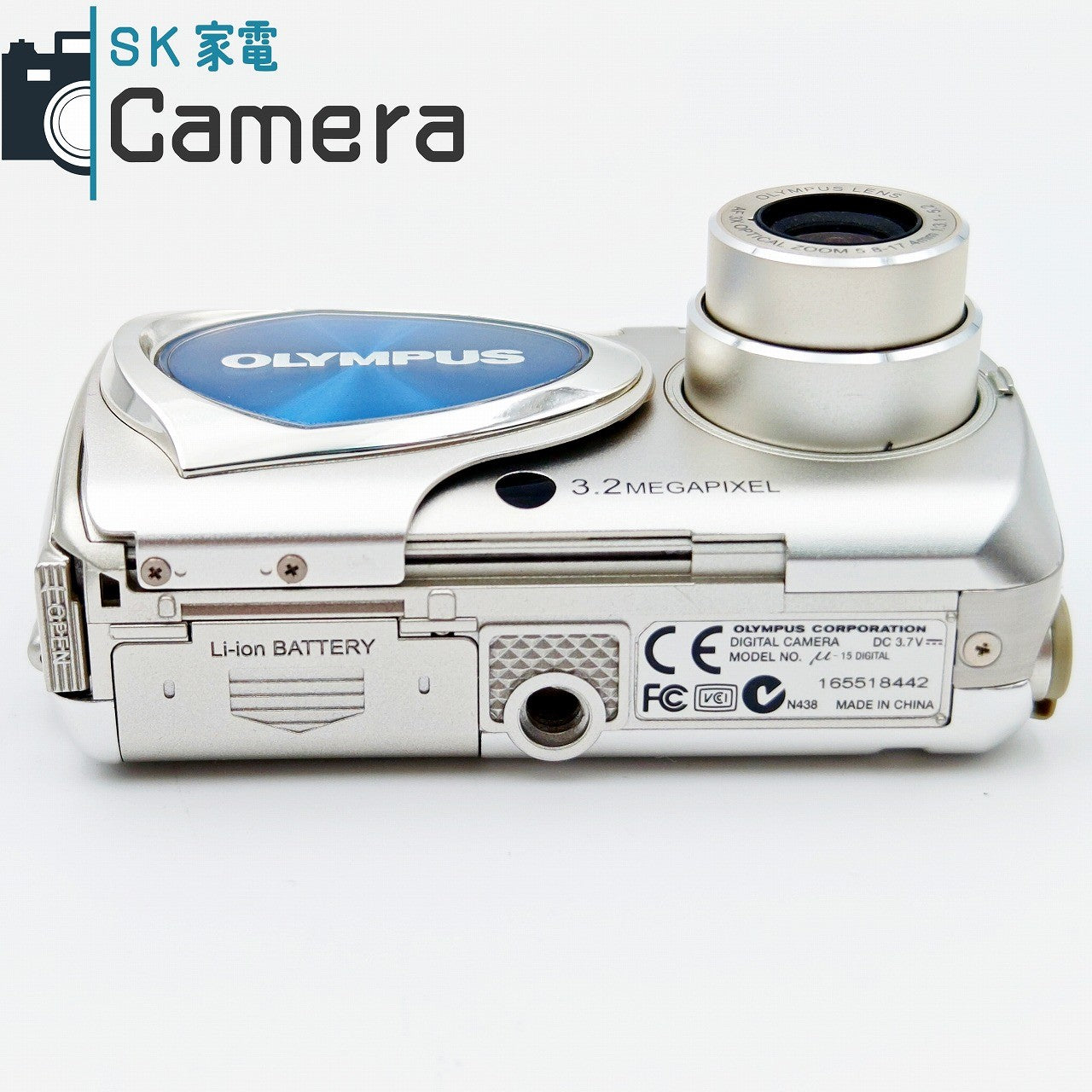 【中古】 OLYMPUS μ-15 DIGITAL オリンパス コンパクトデジタルカメラ 充電器付