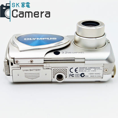 【中古】 OLYMPUS μ-15 DIGITAL オリンパス コンパクトデジタルカメラ 充電器付