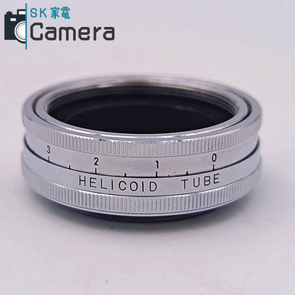 【中古】 MIRANDA HELICOID TUBE ミランダ ヘリコイドチューブ M44
