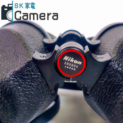 【中古】 Nikon 7ｘ50 7.3° ポロプリズム 双眼鏡 ケース付 ニコン 良品