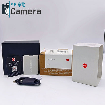 【中古】 Leica LUX Grip 18562 ライカ 箱付 iPhone用カメラグリップ