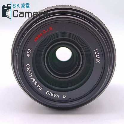 Panasonic LUMIX G VARIO 45-200ｍｍ F4-5.6 MEGA O.I.S. H-FS045200 キャップ付 パナソニック ルミックス マイクロフォーサーズ 外観美品