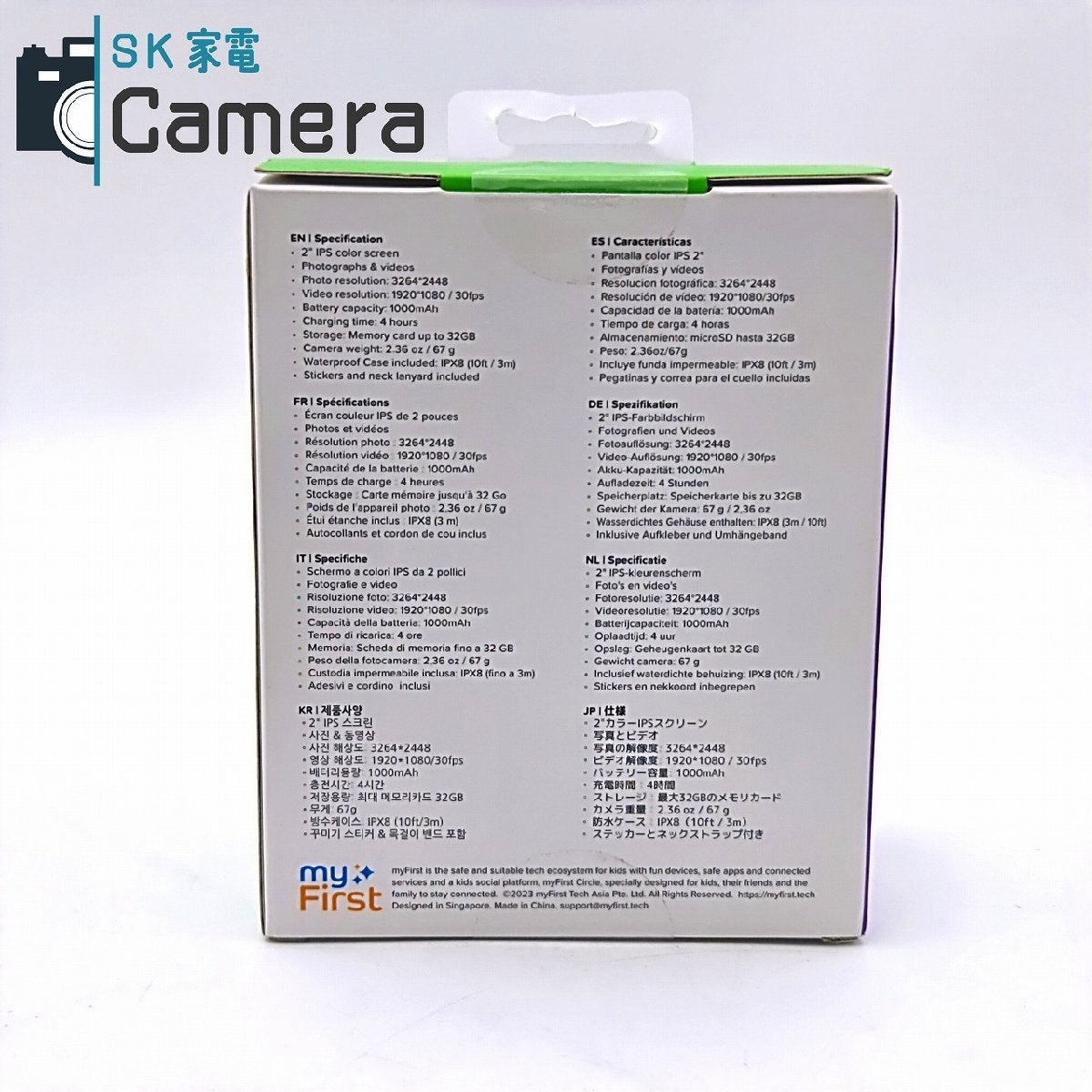 myFirst Camera2 800万画素 子ども向けデジタルカメラ 新品 Oaxis
