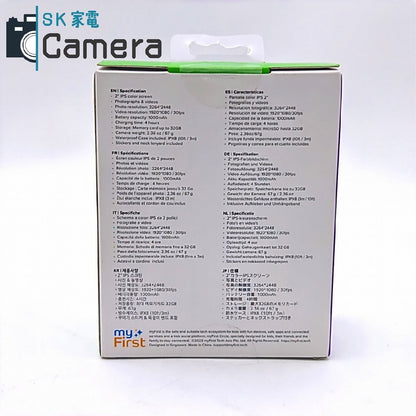 myFirst Camera2 800万画素 子ども向けデジタルカメラ 新品 Oaxis