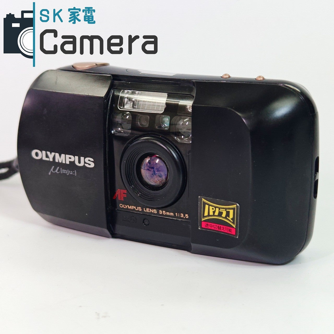 【中古】 OLYMPUS μ[mju:] 35ｍｍ F3.5 PANORAMA テスト用フィルムにて確認済 オリンパス ミュー コンパクトフィルムカメラ