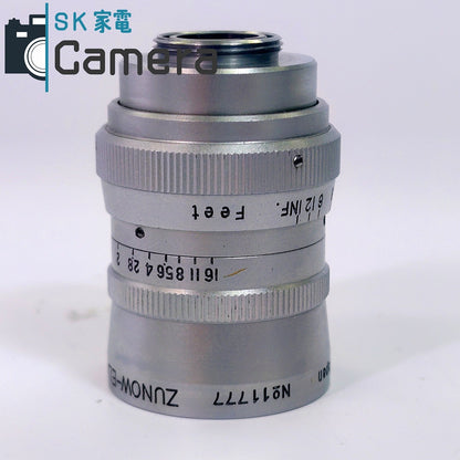 【中古】 ZUNOW-ELMO Cine 6.5ｍｍ F1.1 ズノー シネレンズ Dマウント