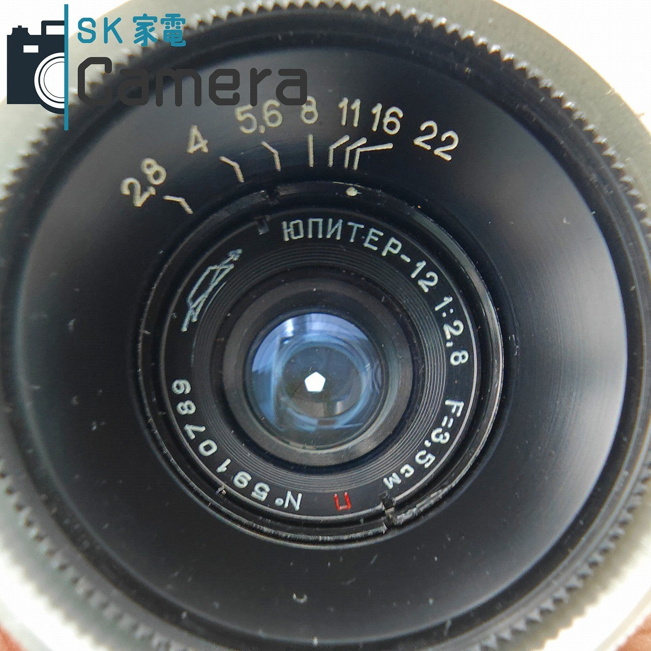 【中古】 JUPITER-12 3.5cm F2.8 L39 ジュピター 美品