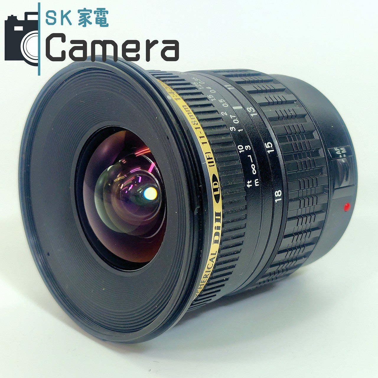【中古】 TAMRON SP AF ASPHERICAL DiII LD [IF] 11-18ｍｍ F4.5-5.6 A13 キャノン用 タムロン