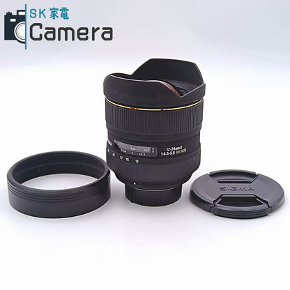 SIGMA 12-24ｍｍ D F4.5-5.6 DG HSM ニコン用 シグマ キャップ付