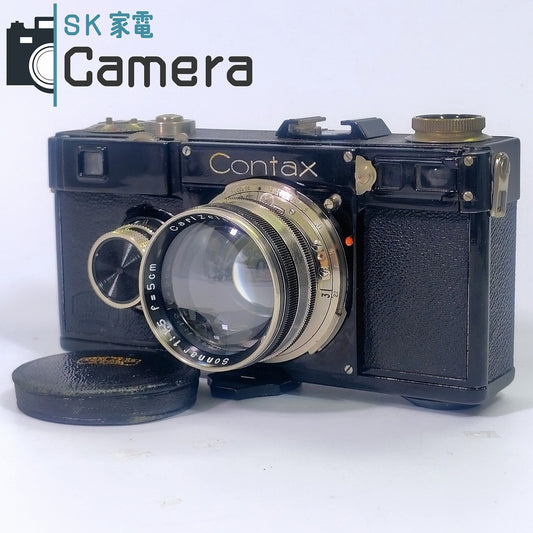 CONTAX I型 Carl Zeiss Jena Sonnar 5cm F1.5 ニッケル ZEISS IKON コンタックス ブラック nickel 1型 美品