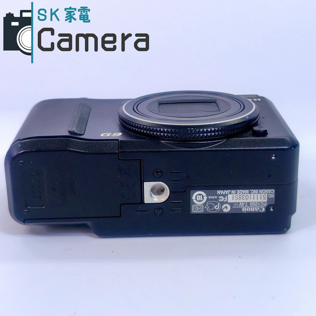 【中古】 Canon PowerShot G9 キャノン パワーショット 電池 充電器 SD4GB 付