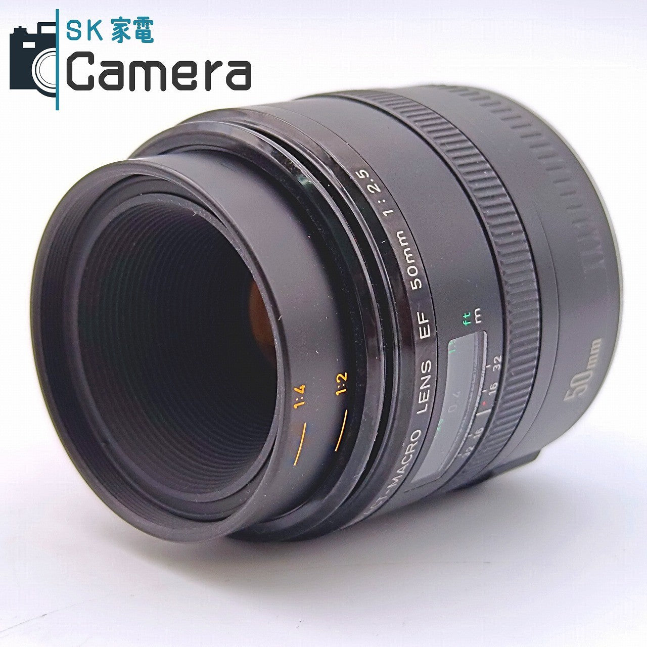 【中古】 Canon COMPACT-MACRO LENS EF 50ｍｍ F2.5 キャノン コンパクト マクロ キャップ付