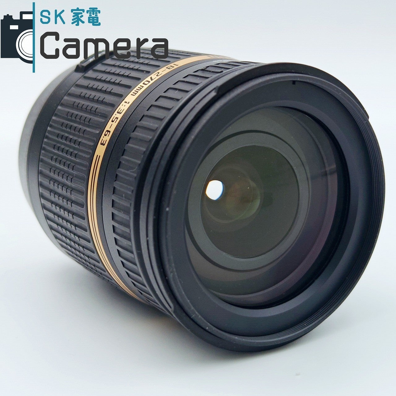 【中古】 TAMRON Di II 18-270ｍｍ F3.5-6.3 VC B003 キャノン用 キャップ付 タムロン 美品