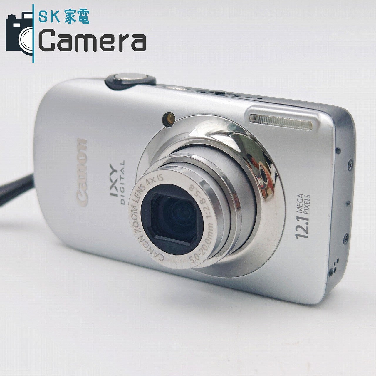 【中古】 Canon IXY DIGITAL 510 IS コンパクトデジタルカメラ シルバー イクシー 充電器付 PC1356
