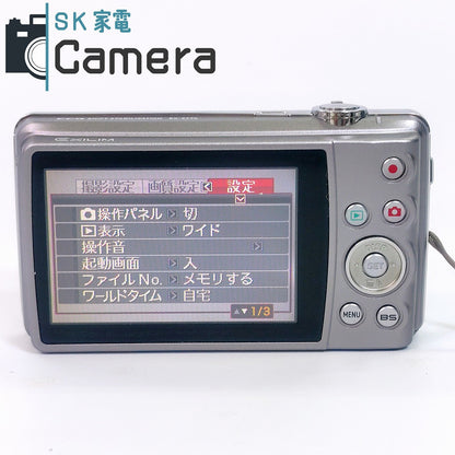 【中古】 CASIO EXILIM EX-Z270 カシオ エクシリム 箱 充電器 電池 付 美品