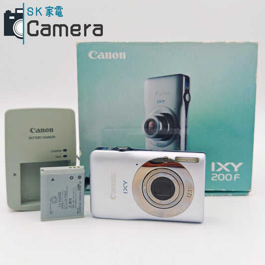 【中古】 Canon IXY 200F キャノン イクシー PC1469 コンパクトデジタルカメラ 充電器付