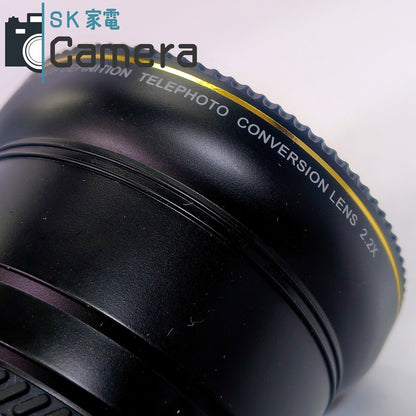 【中古】 RAYNOX HIGH DEFINITION TELEPHOTO CONVERSION LENS 2.2X レイノックス テレコンバージョンレンズ 美品