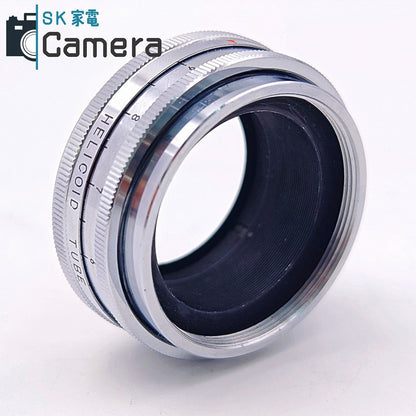 【中古】 MIRANDA HELICOID TUBE ミランダ ヘリコイドチューブ M44