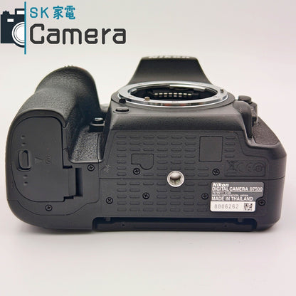 【中古】 Nikon D7500 ボディ 箱 説明書 充電器付 ショット数約5500回 ニコン 美品