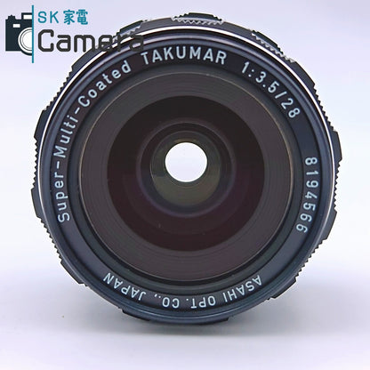 【中古】 PENTAX Super-Multi-Coated TAKUMAR 28ｍｍ F3.5 M42 フード付き 良品