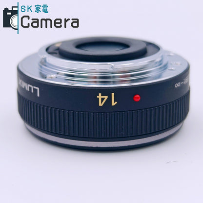 【中古】 Panasonic LUMIX G 14ｍｍ F2.5 ASPH. H-H014 HAKUBA CIRCULAR PL フィルター 付 パナソニック 良
